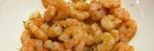 черный рис с креветками