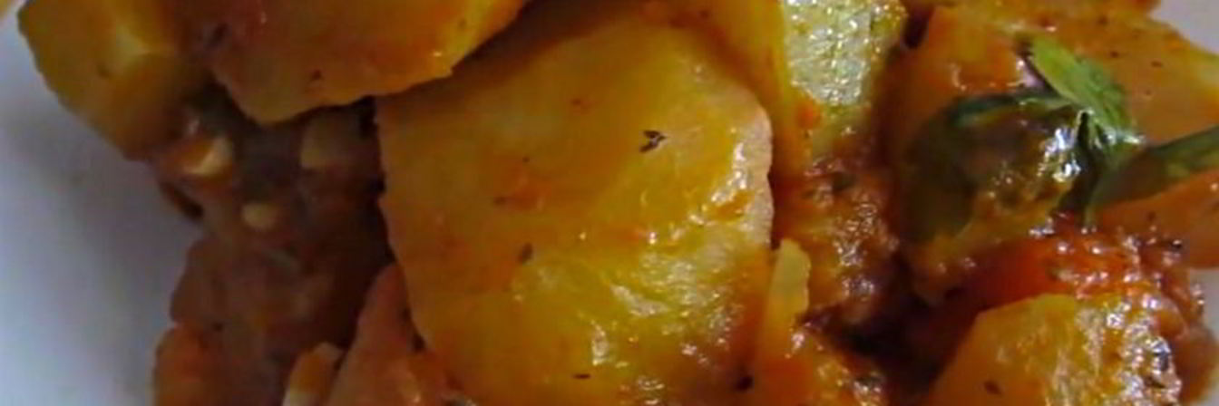 Картофель по-турецки