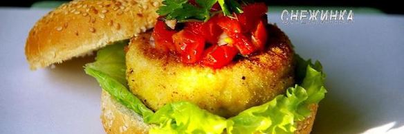 картофельно-рыбные крокеты с томатной сальсой