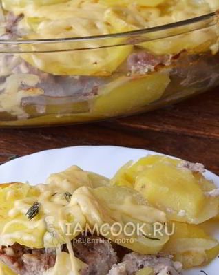 Картошка с фаршем в духовке