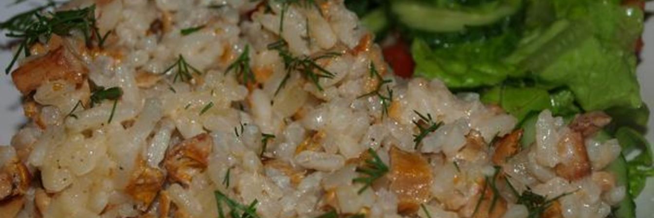 Рис с грибами