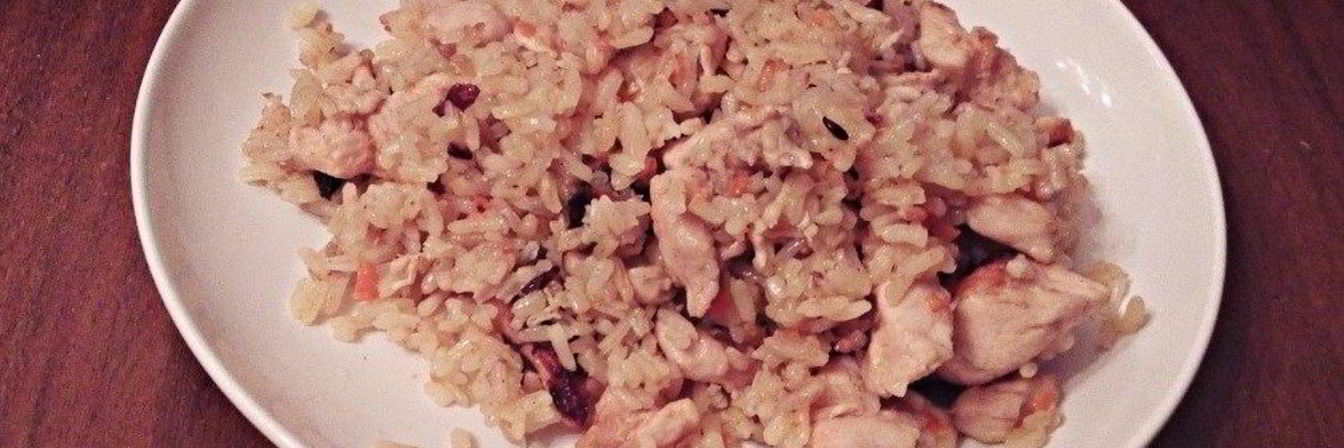 Рис с индейкой, имбирем и кардамоном