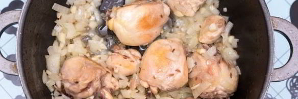 рис с курицей и вялеными помидорами