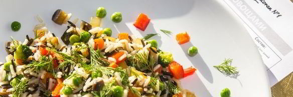 рис с овощами