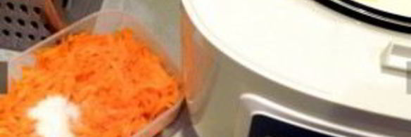 рис с тыквой в мультиварке