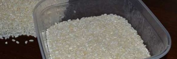 рис в мультиварке