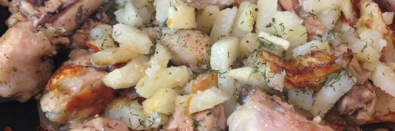 Жареная картошка с курицей