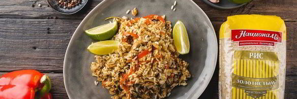 жареный рис по-тайски с курицей