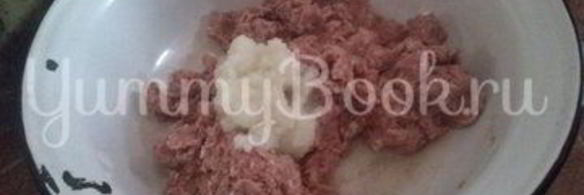 долма по-тюрски