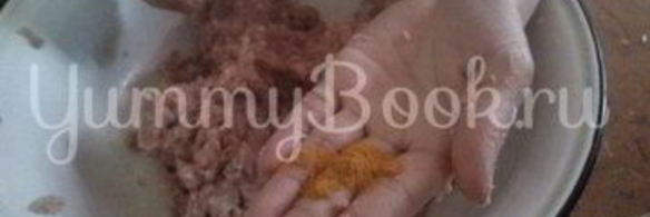 долма по-тюрски