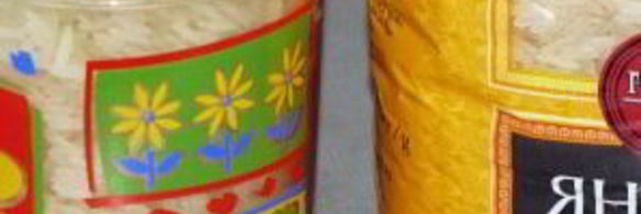 долма с рисом