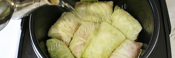 голубцы в мультиварке