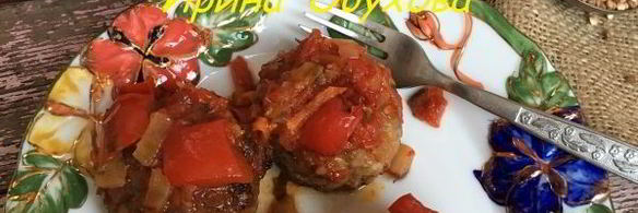 ленивые голубцы — гречаники