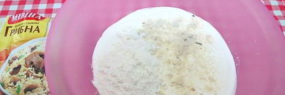 ленивые голубцы в сметанном соусе в духовке