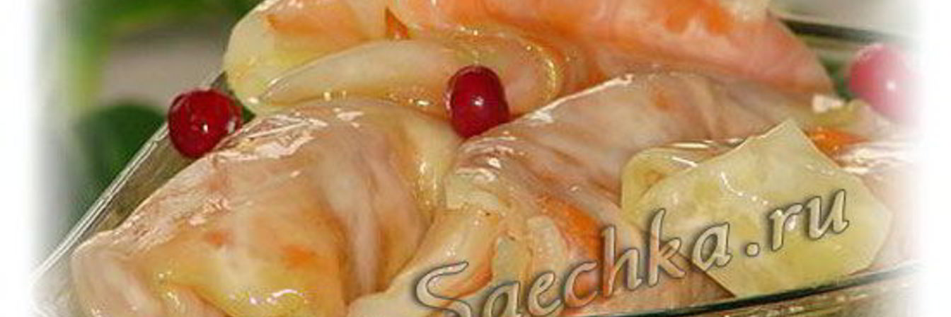 Маринованные голубцы