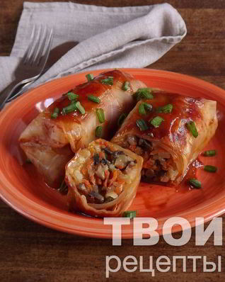 Постные голубцы с грибами