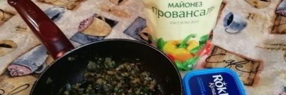 фаршированные шляпки шампиньонов