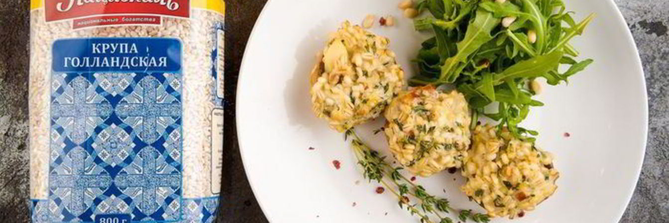 Грибы, фаршированные перловкой