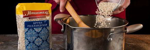 грибы, фаршированные перловкой