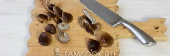 грибы по-корейски