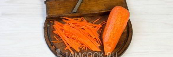 грибы по-корейски