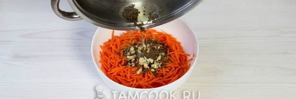 грибы по-корейски