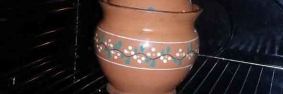 грибы строчки