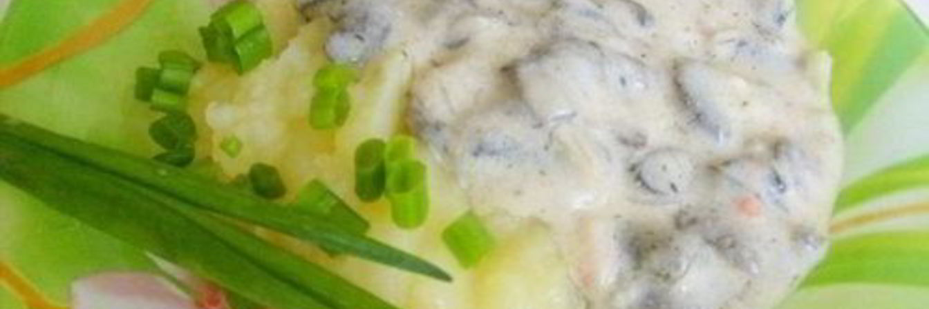 Грибы в сметанном соусе