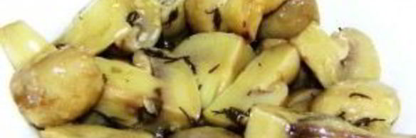 грибы закусочные