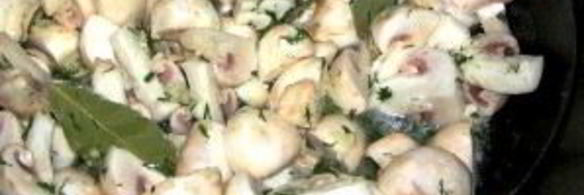 грибы закусочные