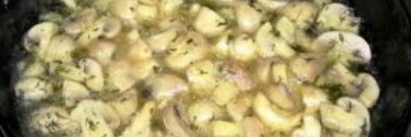 грибы закусочные