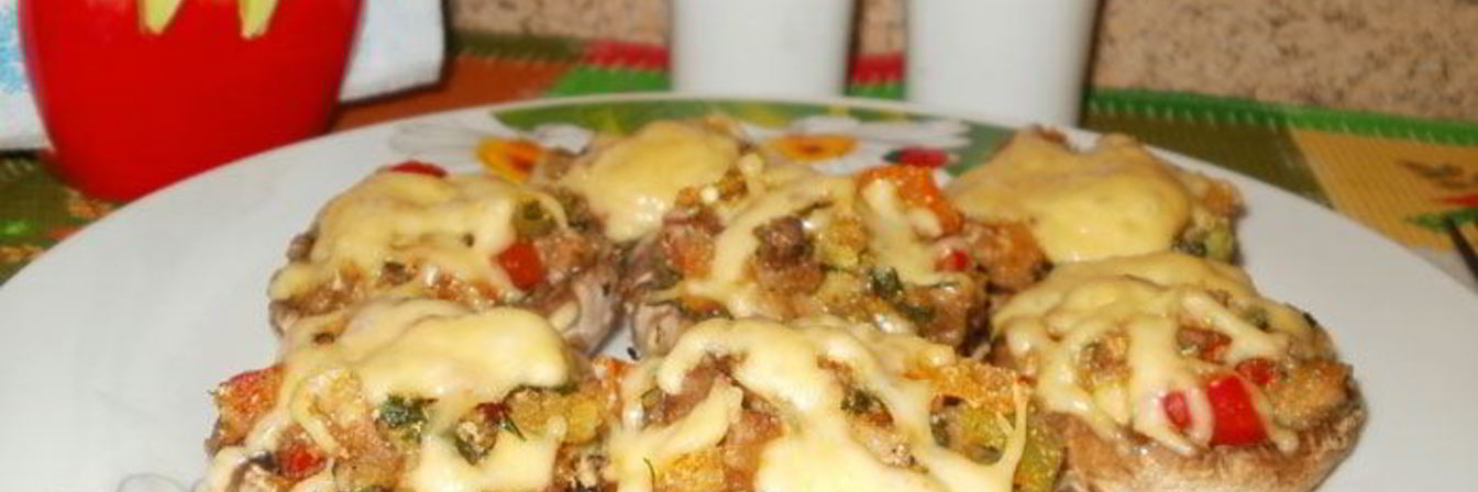 Постные фаршированные грибы