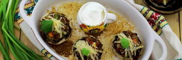 шампиньоны фаршированные мясом