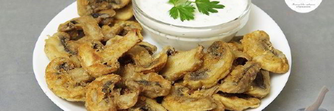 Шампиньоны Хочу еще