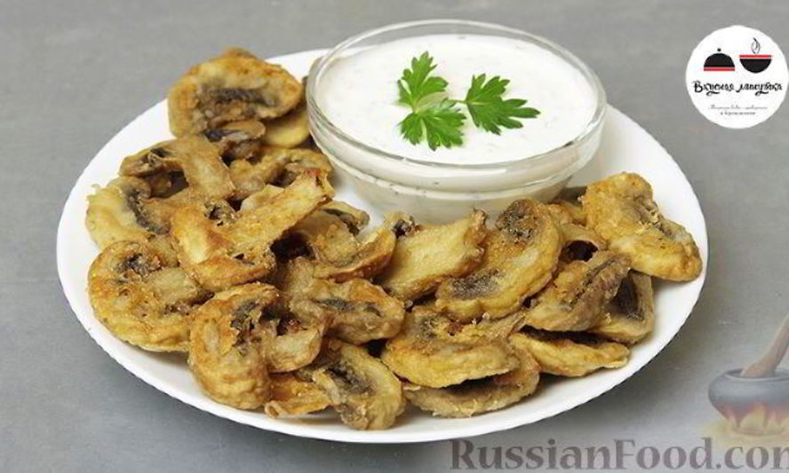 Рецепт шампиньоны хочу еще