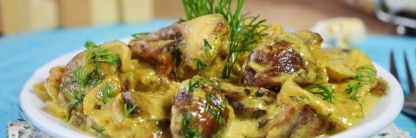 Шампиньоны в карри соусе