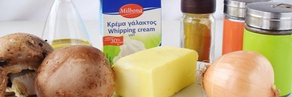 шампиньоны в карри соусе