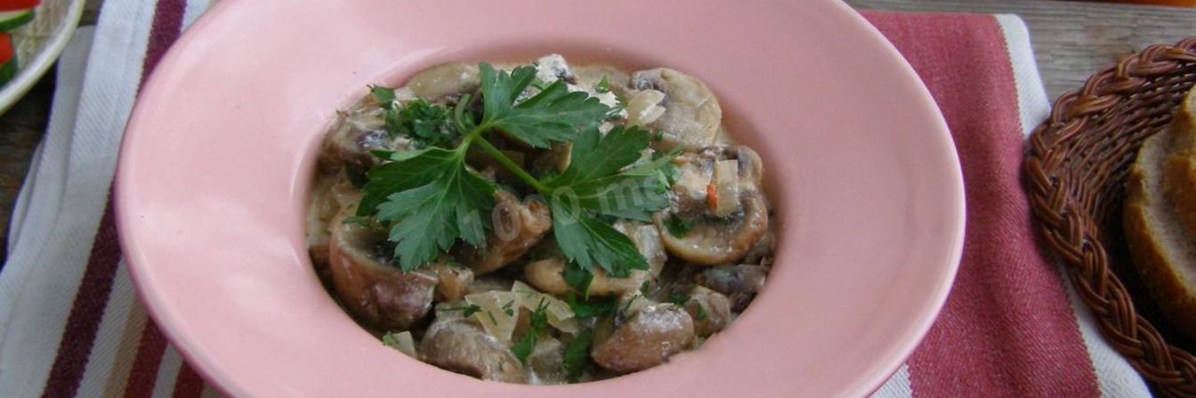 Тушеные грибы в мультиварке