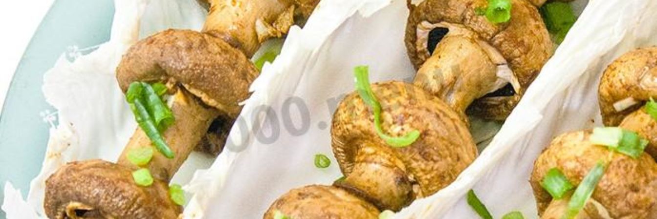 Запеченные грибы за 15 мин