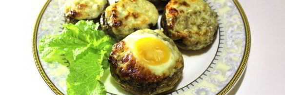 запеченные шампиньоны