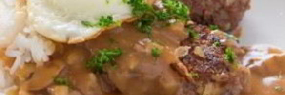 говяжьи котлеты с подливкой, рисом и яйцом