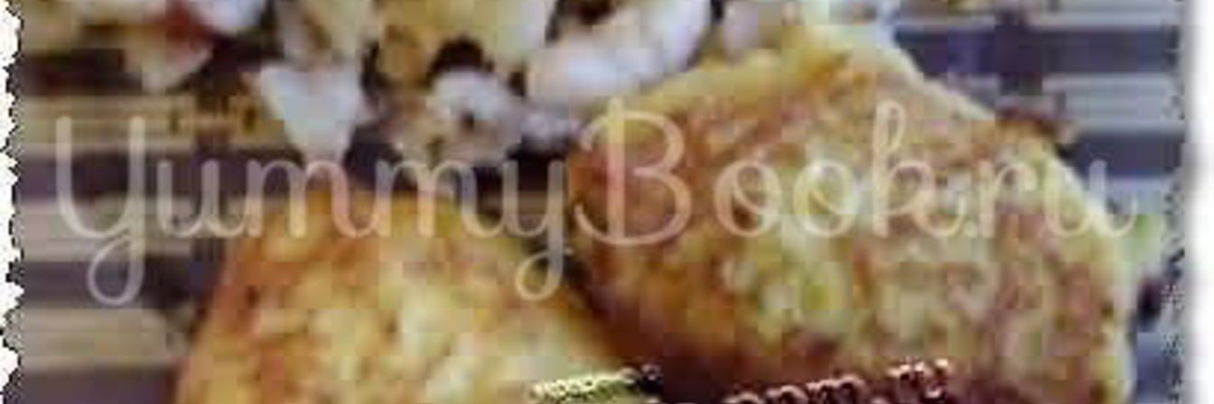 Котлеты луковые