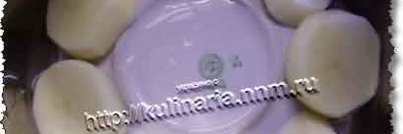 котлеты луковые