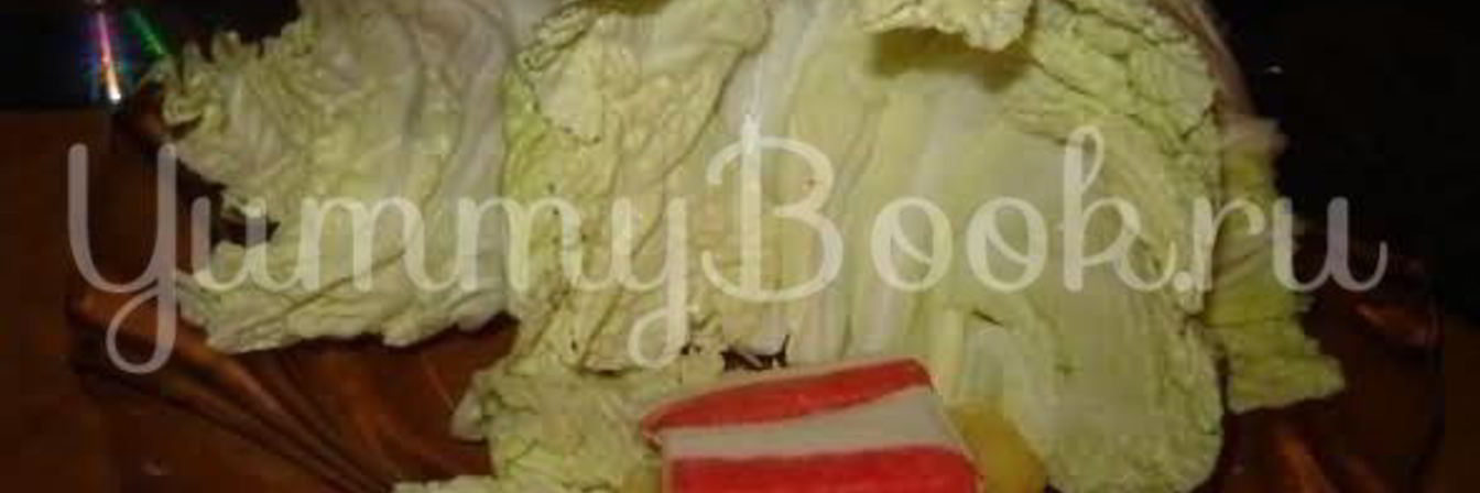 Котлеты по-драконьи к пиву