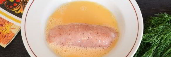 котлеты по-киевски в духовке