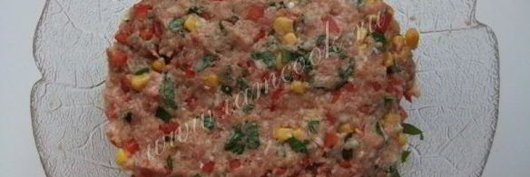 котлеты по-мексикански