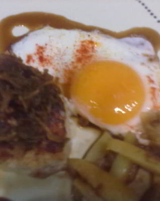 Куриная котлета с имбирным соусом