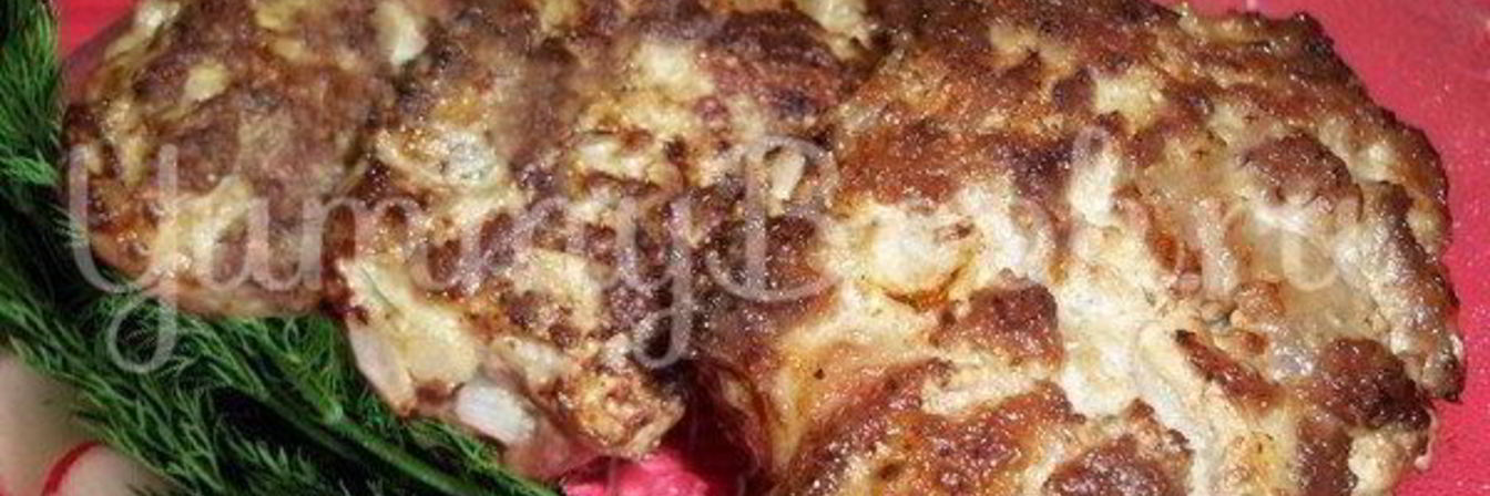 Рубленные котлеты