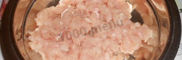 рубленые котлеты ко-ко-ко