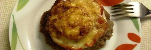 запеченная котлета с гарниром